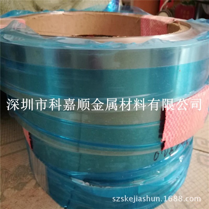 不锈钢弹簧钢带7C27MO2 12R11 11R51 15R10冷轧不锈钢板