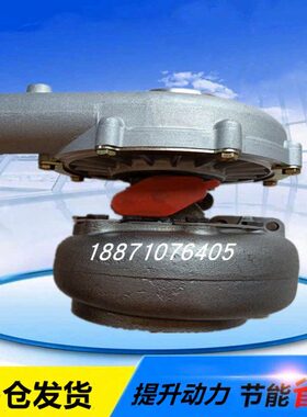 适用农机收割机玉柴JP76F涡轮增压器增压机配件J3200-1118010-502