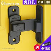 90度门扣直角锁扣移门插销门栓房门推拉门锁扣搭扣防盗免打孔门锁