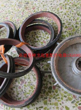 锥形电机风叶制动环/刹车 电动葫芦/ 1.5KW丹阳环制动风叶