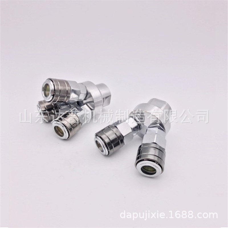 自锁式二叉气管接头 两叉三叉气动接头插 两通快速接头