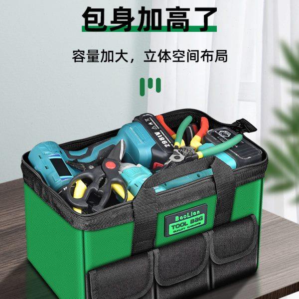 保联工具包电工维修便捷收纳加大加厚面料耐磨多功能大号帆布防水,五金/工具,工具包,淘宝优惠券,粉丝福利购,淘宝优惠卷