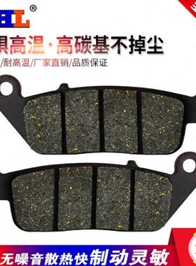 适配升仕幽灵ZT250-S ZT310-R/X/T前后刹车片碟刹片刹车皮摩擦片
