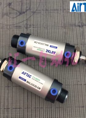 亚德客型MAL铝合金迷你气缸20X25/50/75/100/125/150/175/200-CM