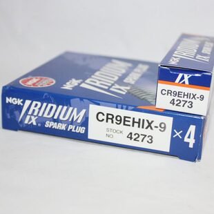 NGK铱金火花塞CR9EHIX-9/4273适用CR9EH-9/IMR9C-H/IMR9E-9HES