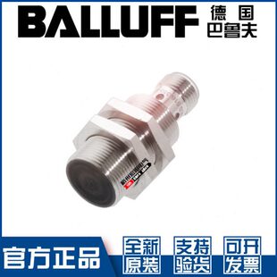 巴鲁夫BES NSC50B S04G 003接近开关直流3线NPN常开BES00ER M18ME