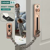 防盗链反锁门链家用门栓门锁扣防盗门安全链窗户链锁免打孔防盗扣