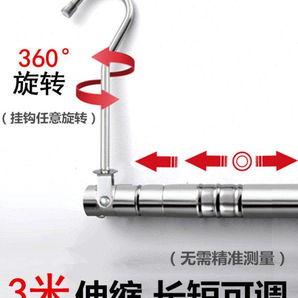 晾衣杆阳台可伸缩凉衣架免打孔悬挂式不锈钢晾衣架晒被子床单神器