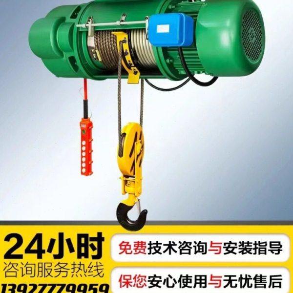 厂价供应 CD1型0.5T6m 固定式钢丝绳电动葫芦 起重电动葫芦380v,搬运/仓储/物流设备,起重葫芦,淘宝优惠券,粉丝福利购,淘宝优惠卷
