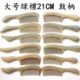 绿檀木梳子玉檀香梳手工制作大号宽齿按梳子鼓柄