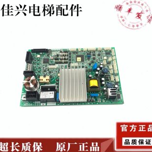 1241 三菱电梯无机房较顶板门机板DOR 1240A DOR 1321 1231A