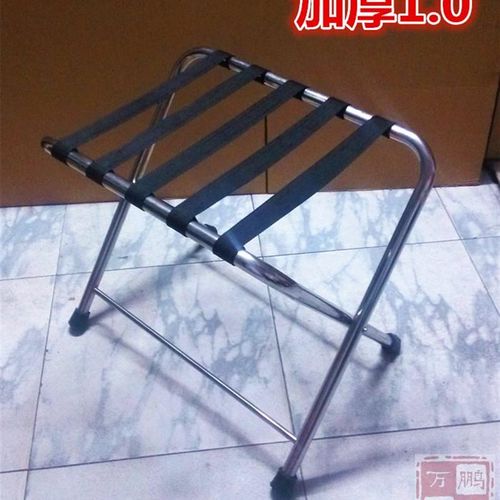 包邮加厚不锈钢行李架 酒店行李架 折H叠行李架 箱包架  置物架