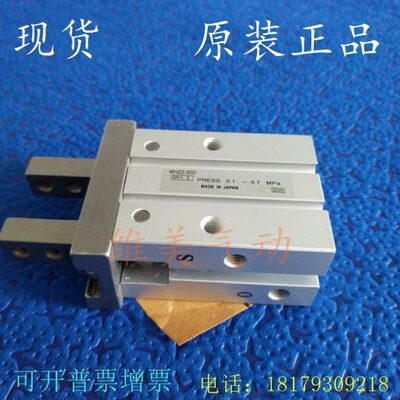 手指气缸MHZL2/MHZ2-6D/10D/16D/20D/25D/32D/40S/D1/D2/D3/HFZ16