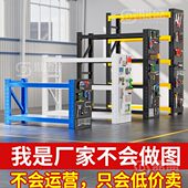 仓储货架收纳板置物架一体靠墙多层重型储物架仓库落地商用超市架