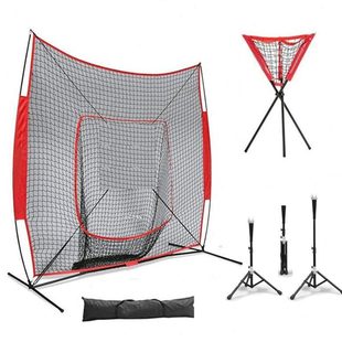 棒球网训练网棒垒球打击练习网投手挡网 本垒打平面网打击底座