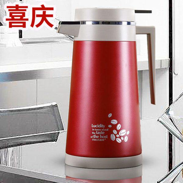 瑞家保温壶暖壶结婚陪嫁一对家用高档红色热水瓶玻璃内胆大容量