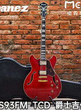 Ibanez 依班娜 AS93FM TCD 爵士 电吉他