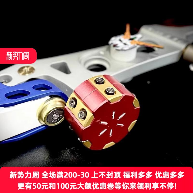 天工开物光弓钨钢芯重量可调弹轮型反曲美猎竞技射U箭比赛可调配