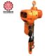 厂家DHP0.5T环链电动葫芦5T鬼头式 起重葫芦2T环链电动葫芦