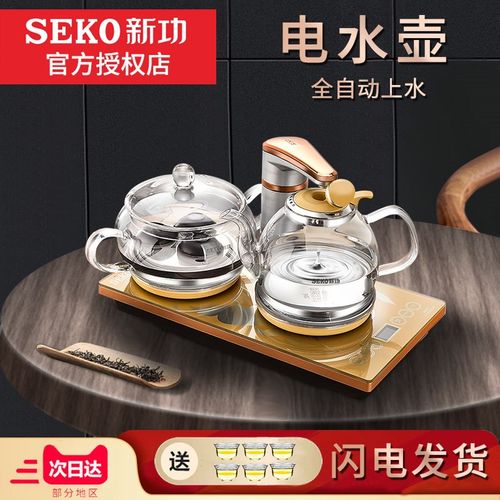 新功F92 全自动上水电热水壶自动吸水烧水N壶玻璃煮泡茶智能电茶