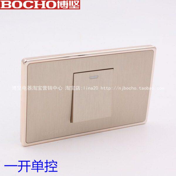 BOCHO博坚A8-118型一开单控 香槟金拉丝 一位单联单控开关118型