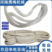 800型旋振筛网架用大U密封圈 橡胶密封条 矿筛橡胶条