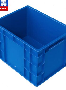 奕多美EU箱汽配周转箱塑料收纳零件盒加厚物流箱蓝色400*300*280m