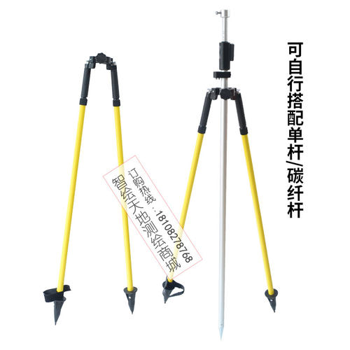 架海达拓普康南方米站仪2.15全5m单杆花杆对中杆带中三脚架棱镜杆
