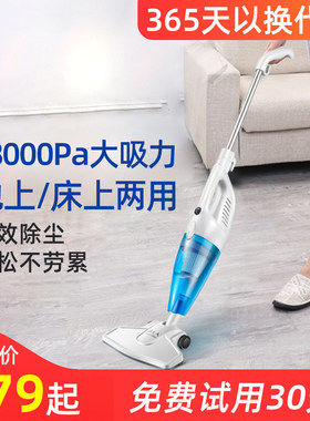 韩夫人吸尘机有线除蝻床上地型两用吸尘器家用小上220v猫拿吸手毛