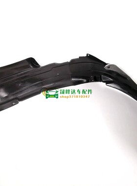 适用于现代胜达2轮内衬新胜达挡.7前轮挡泥板叶子板内衬原车前板
