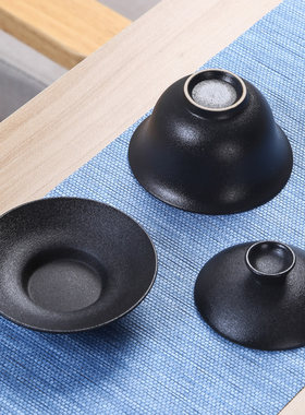 黑陶茶碗 大号家用三瓷碗粗陶盖碗泡盖杯 陶才功夫茶茶具