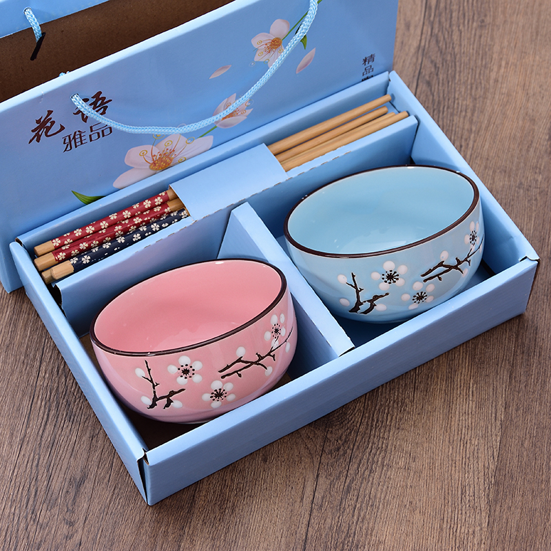 5元内小礼品批定制logo幼儿园毕业实用开业小礼物發活动赠品地推