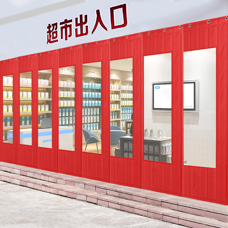 正红色棉门帘冬季保暖防风加厚家用挡风防水超市商场店铺商用隔断