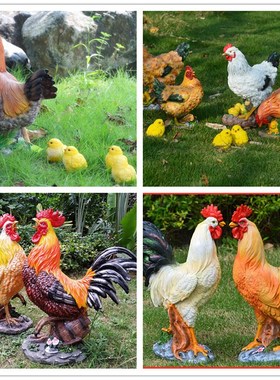 仿真大母鸡庭院盆栽装饰园艺摆设树脂工艺品户外幼儿园公鸡摆件