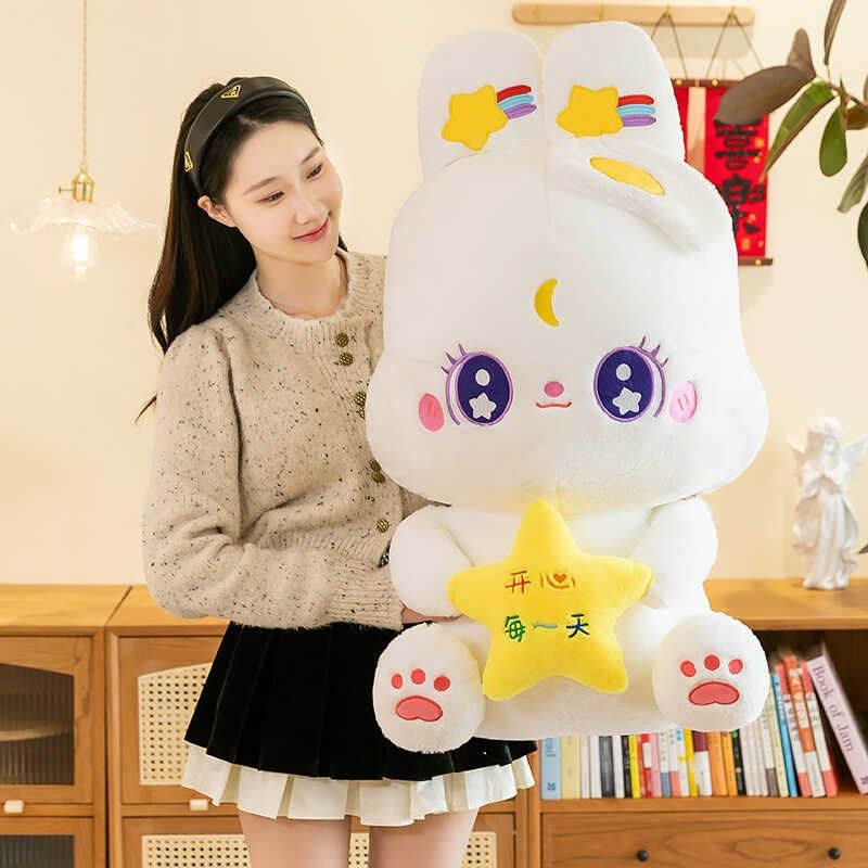 星星兔公仔毛绒玩具可爱女孩床上睡觉抱枕兔子玩偶布娃娃生日礼物