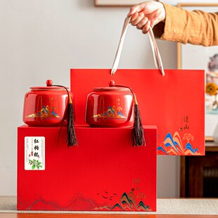 红枸杞包装盒礼盒宁夏中宁一斤装黑枸杞礼品盒空盒包装罐瓷瓶定制