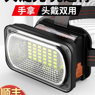 强光头灯头戴式超亮充电锂电大泛光工作户外散光赶海led矿灯应急