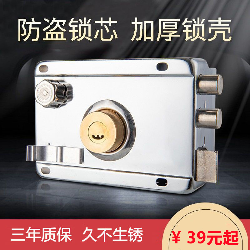 外装门锁老式防盗锁防撬家用大门铁门木门房门锁冷轧钢通用型锁具