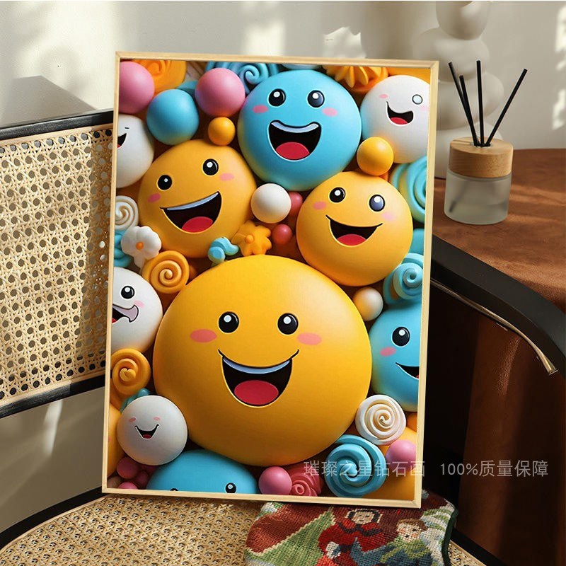 钻石画可爱蛋仔派点贴钻十字绣手工diy2024新款满钻画卧室儿童房