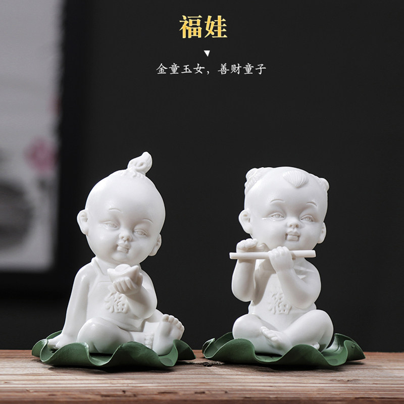 创意手工陶瓷人物早生贵子宝宝金童玉女婚庆礼品善财童子家居摆件