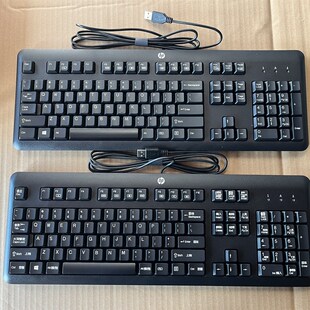 57211适用于惠普HP台式 2025 机笔记本 2015 通用键盘USB钢板1156