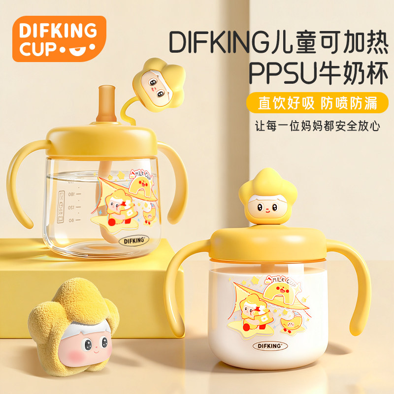 商品图