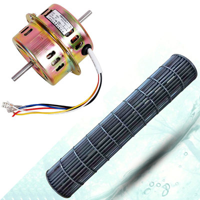 钻石风幕机配件成亿风帘机电机/马达风轮0.9风叶1.21.8米1.5米2米