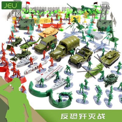 JEU旧义军事小兵人打仗玩具套装美军反恐突击士兵战争沙盘礼品