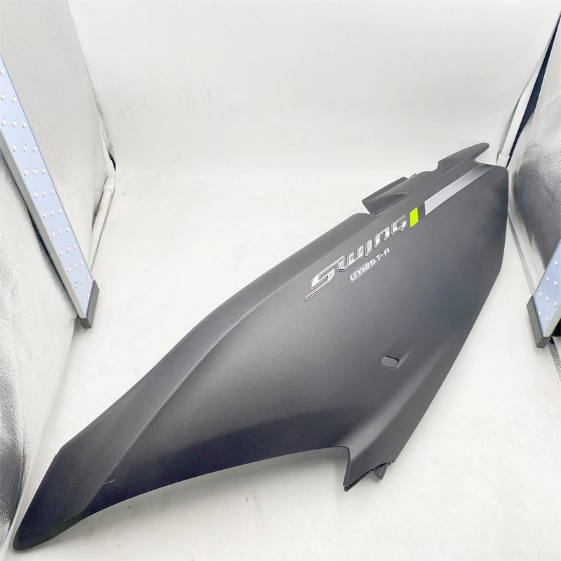 适用铃木踏板车新款UY125T-A/B侧盖车架罩尾罩后壳外壳原装2022版