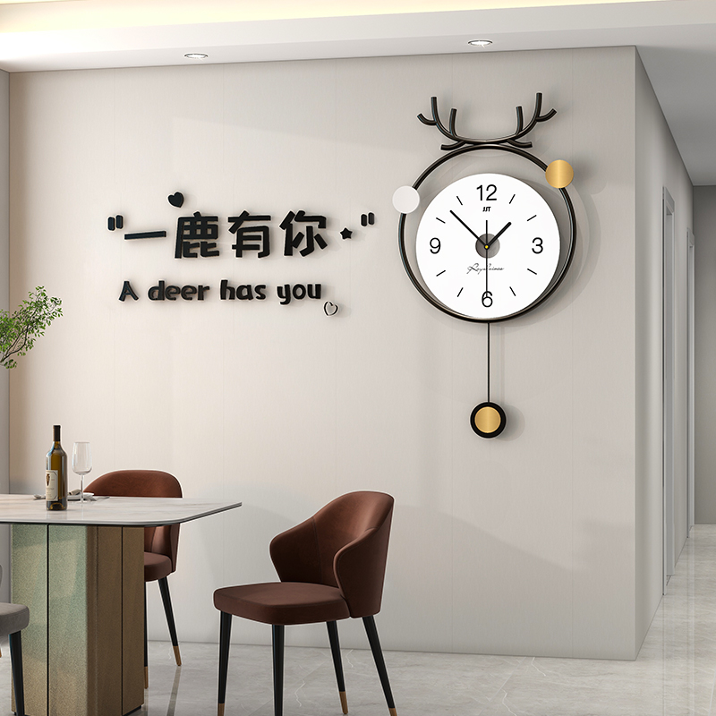 2023新款钟表客餐厅背景墙挂钟家用现代简约网红创意装饰挂墙时钟