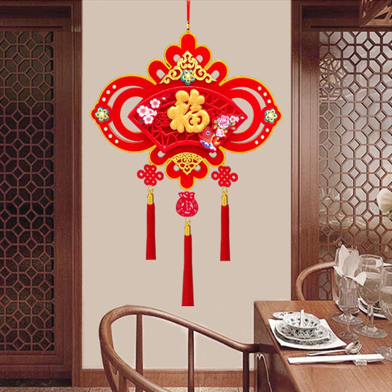 大号中国结新年福字挂件客厅扇形挂饰镇宅玄关灯笼电视背景墙装饰
