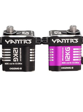 言创YANTRS 12KG PRO微型全金属无刷舵机大扭力高压数字伺服 包邮