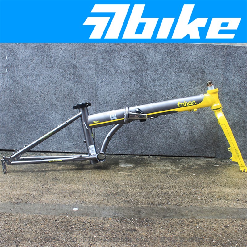 上海总代理  fnhon 风行STORM  KCD2018碟刹 20寸折叠自行车 车架
