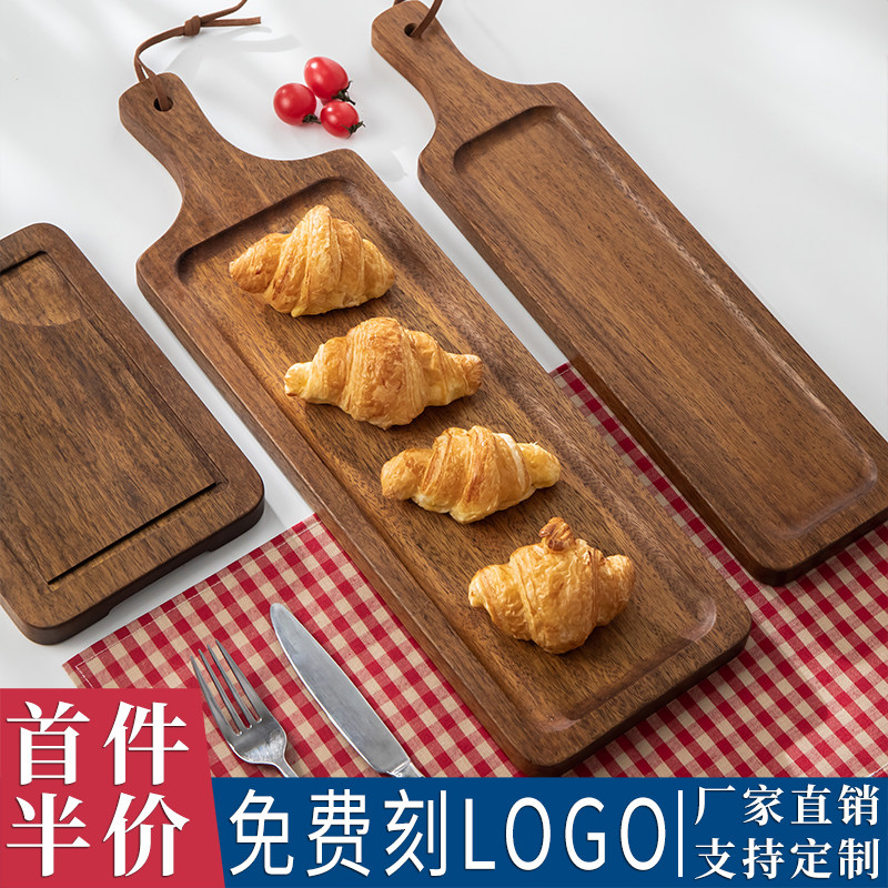 日式无漆披萨木托盘牛排板砧板寿司盘薯条炸鸡面包盘定制logo